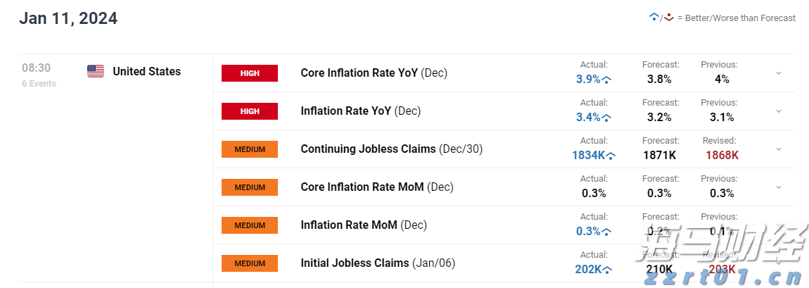 《珠海新闻》20250813