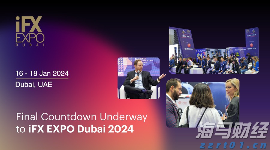 东吴证券:人工智能产业快速发展,关注消费电子潜力