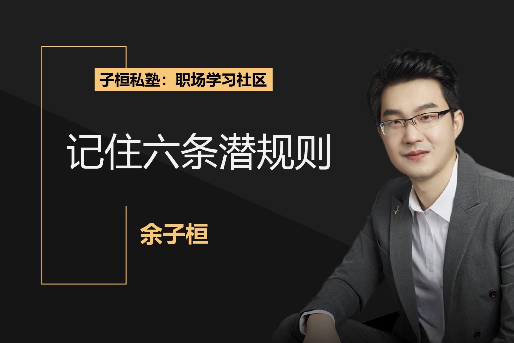 中金维持腾讯控股(00700)跑赢行业评级，上调目标价至700港元