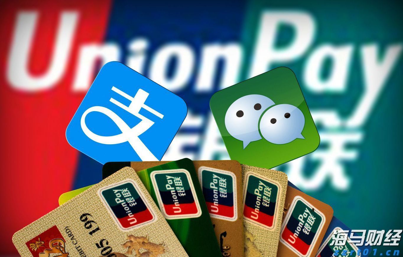 中金维持腾讯控股(00700)跑赢行业评级,上调目标价至700港元