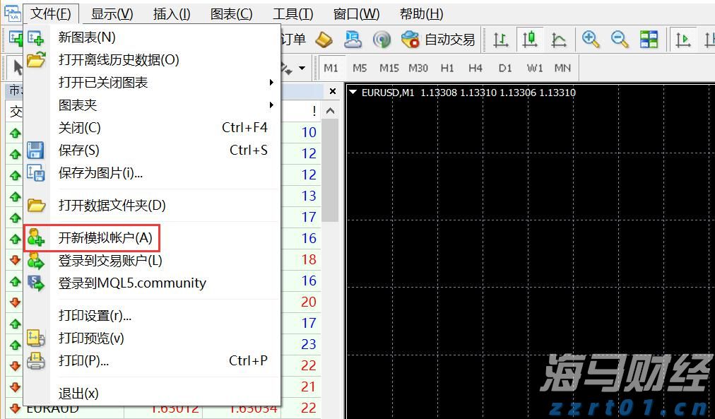 山东：早快严细落实食品安全“两个责任”
