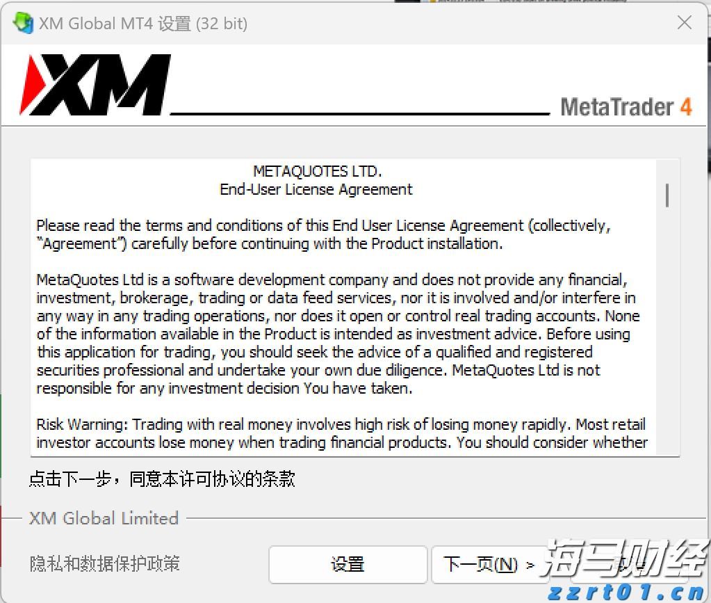 高端制造、绿色发展、放心消费！上海检验检测行业又添“关键词”