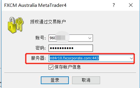 时政简讯(3月20日)