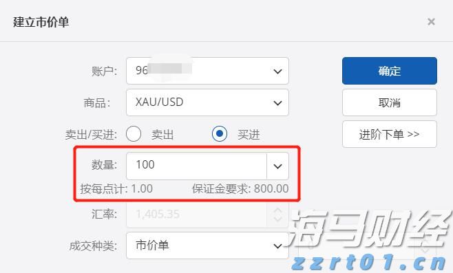 注意防御！热带低压将为江门、阳江、茂名、湛江带来强降雨