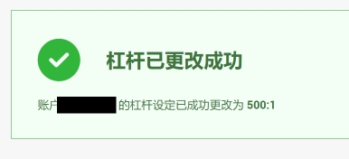 中国生物制药(01177)：TQC3302“ICS/LAMA/LABA软雾吸入制剂”获NMPA临床试验批准