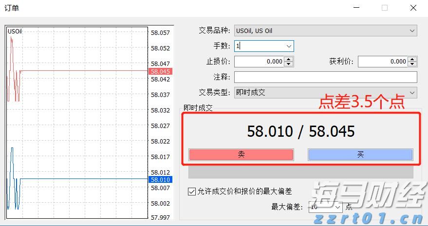 北水动向|北水成交净买入27.17亿 北水继续加仓雅下水电概念股 全天买入华新水泥(06655)超3亿港元