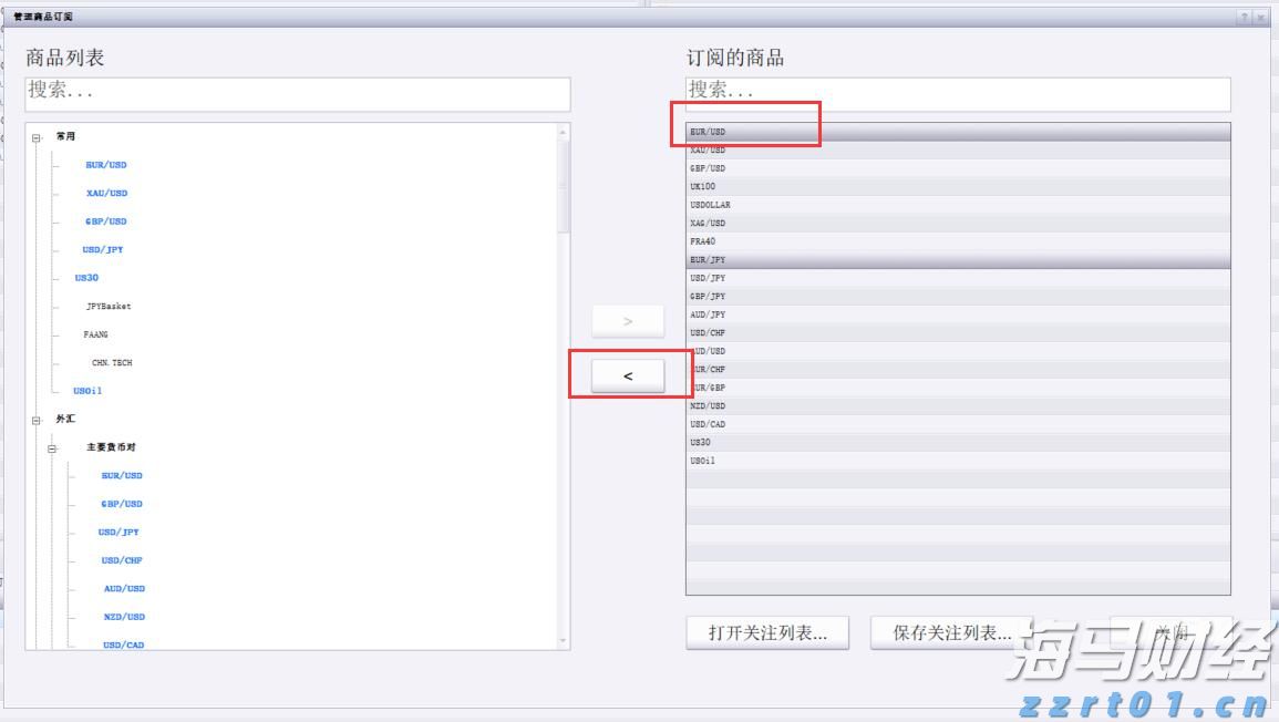 i小胖丨破解“执行难” ，要给失信者多上点“强度”！