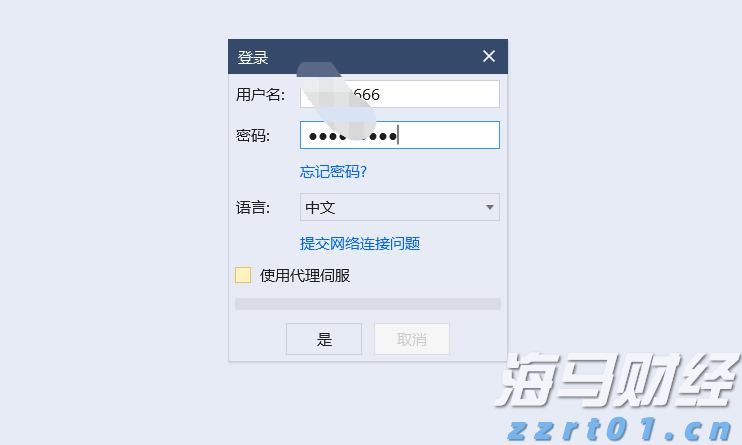 规上工业增加值比增8.4%，增速居全省第三！今年上半年梅州工业经济运行总体平稳增长较快