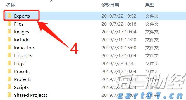 多区县暴雨红色预警！惠州将防汛应急响应提升为Ⅱ级