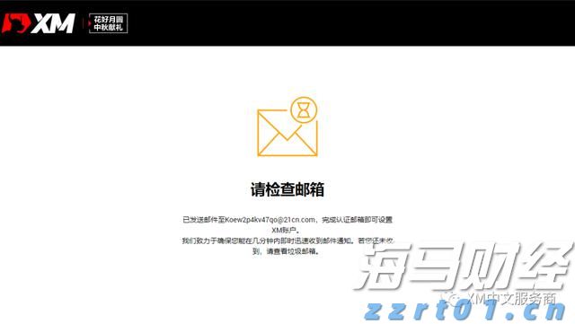 我国促进人工智能气象应用服务有序发展