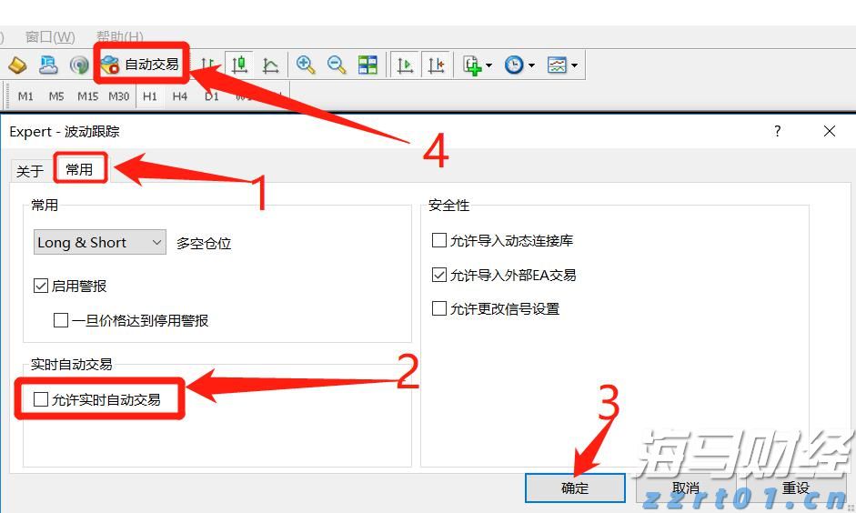 内蒙古退休工程师参加十五运会：以前身体净闹病，继续打乒乓球后身体就好了
