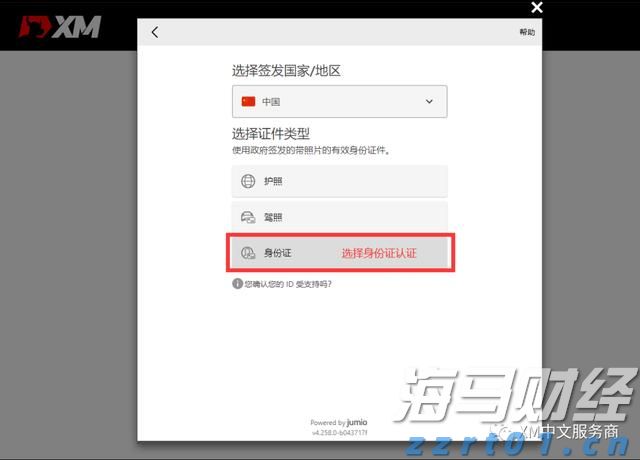 我国已发布人工智能国家标准30项，15项人形机器人国标正在研制