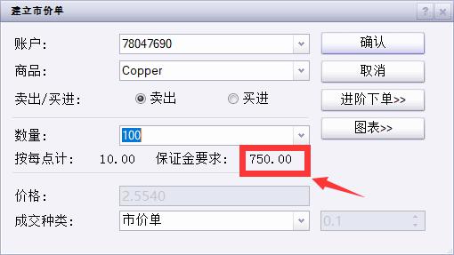 我在珠海挺好｜汪娟萍：把产业导入乡村，带动村民多种经营增产增收