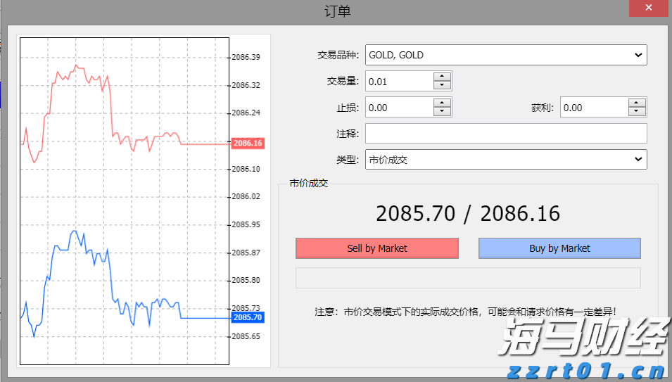 广东省半导体与集成电路产业知识产权协同运营中心正式成立