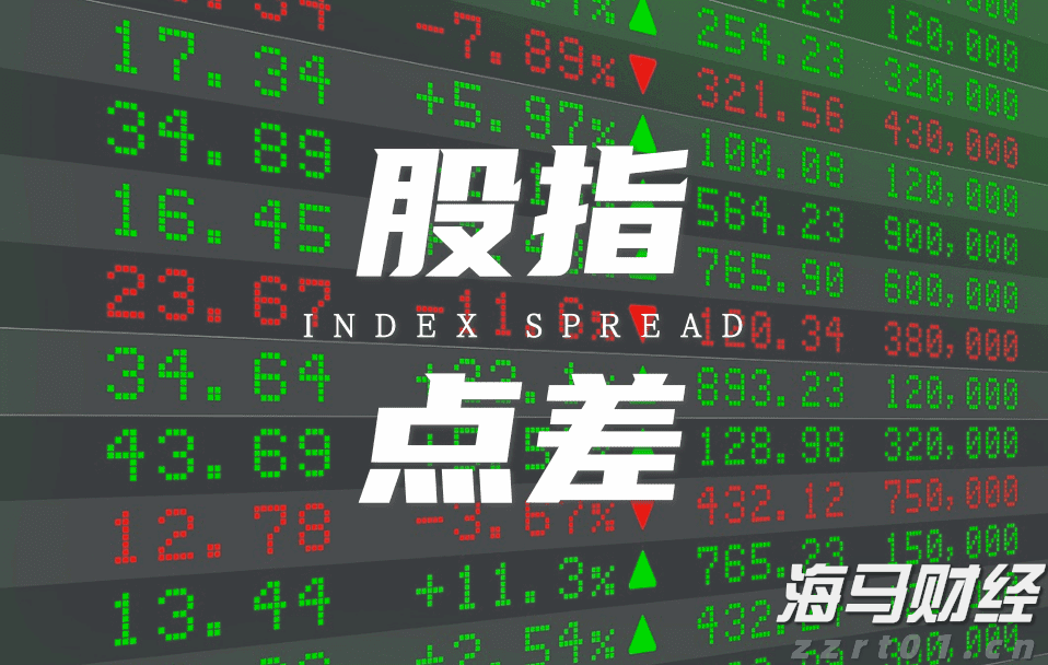 今明两天强降雨持续 广东发布暴雨防御提醒