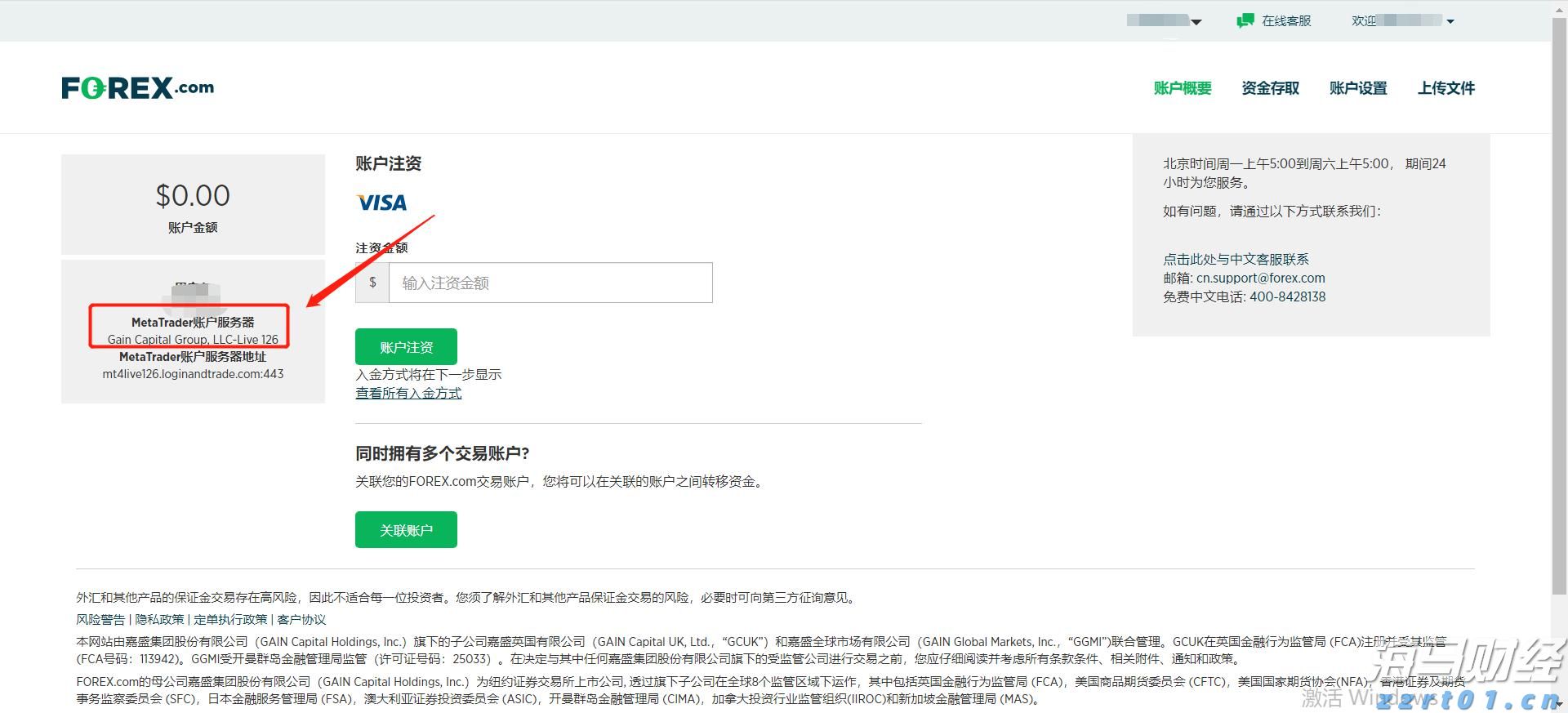 硅业分会:本周多晶硅整体成交均价小幅上涨 成本对价格形成支撑