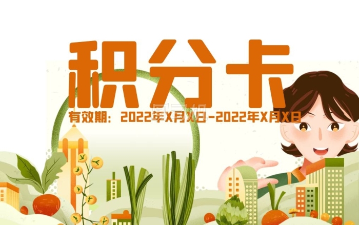 我市紧抓项目建设加快现代农业发展