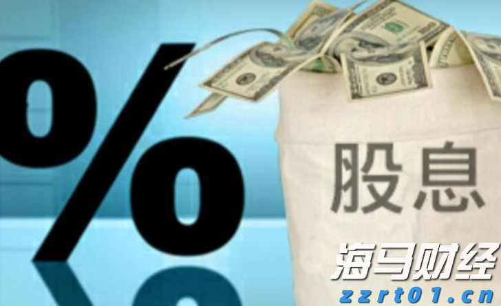 美股异动 | Trade Desk(TTD.US)盘前大跌33% CEO预警大型广告客户受关税冲击