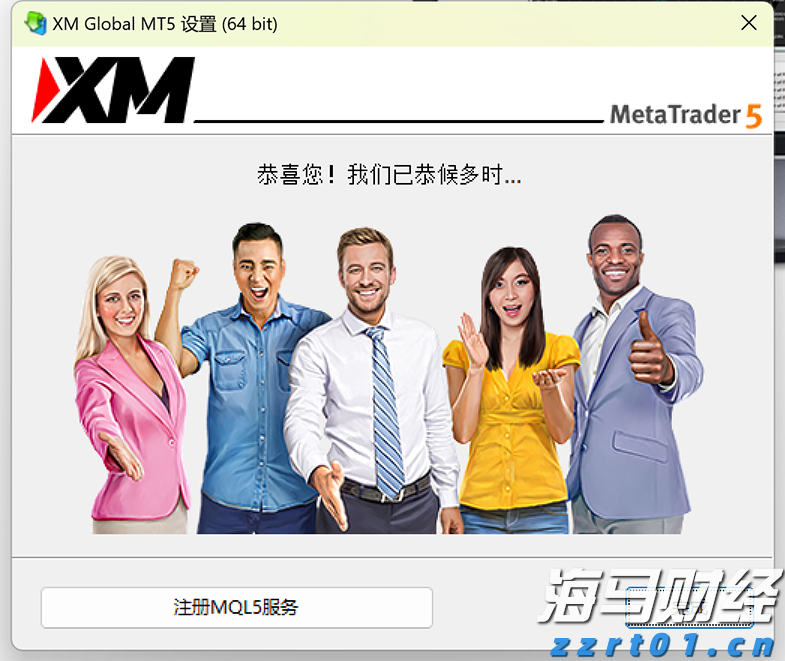 湖南开展食品相关产品质量安全专项整治行动