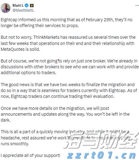 外交部：台湾问题纯属中国内政，不容任何外来干涉