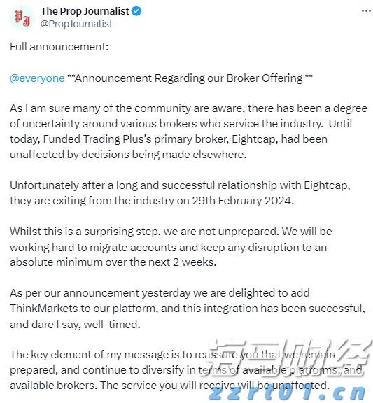 麦克未关，特朗普马克龙对话泄露