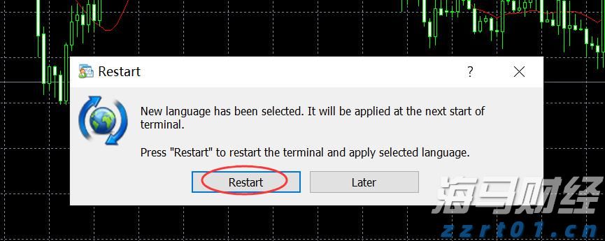 外交部：对日本参议员石平采取反制措施