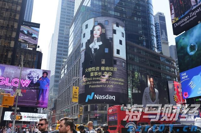 泽连斯基与特朗普通话，讨论追加对俄制裁和保护乌领空方案