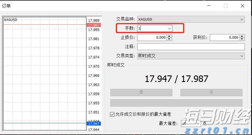 外媒：美国开始从叙利亚撤出数百名士兵