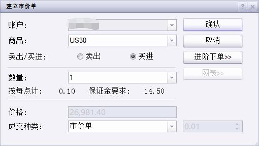 湛江钢铁零碳项目两大核心设备成功吊装就位