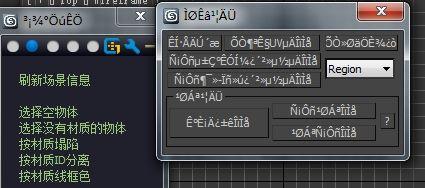 美股动态 | 黑石(BX.US)上涨超过3% Q2业绩超预期 管理资产规模达1.21万亿美元