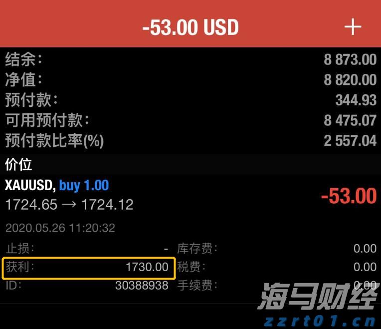 今日辟谣:网传“湖南可以领取医疗补助金”系谣言