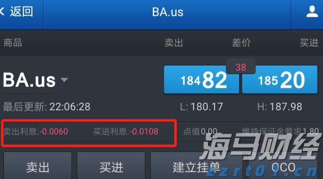 “链”上发力，让融资更给力