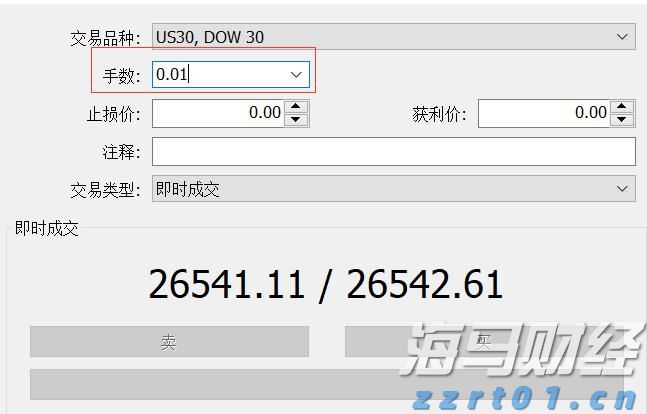强化总部责任！上海市市场监管局加强连锁食品企业食品安全监管