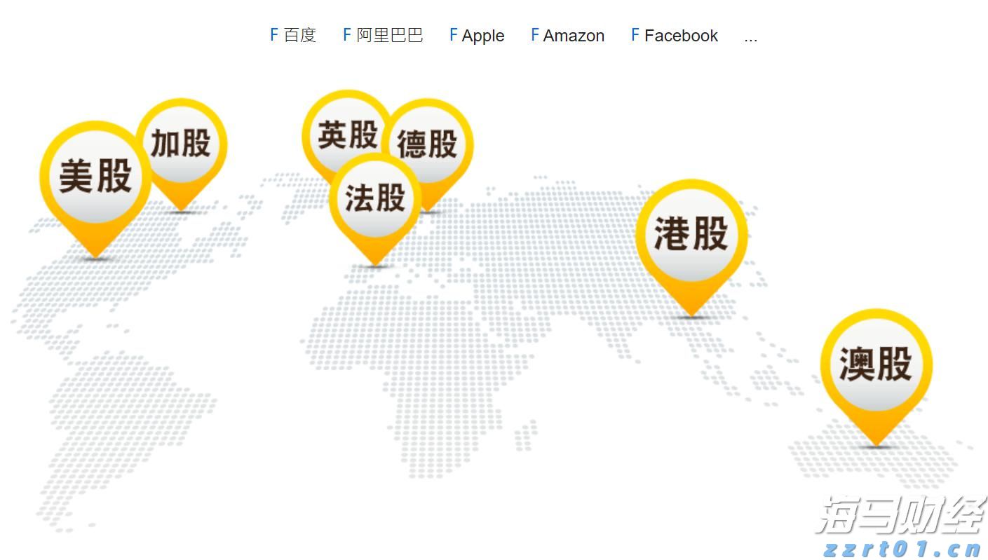 青海省市场监管局强化网上疫情保供商品监测监管