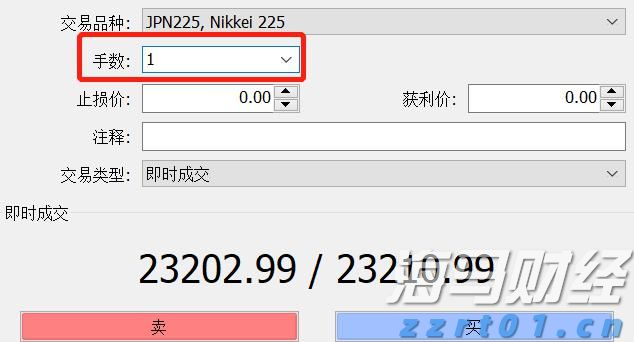9月3日晚将举办抗战胜利80周年纪念活动文艺晚会