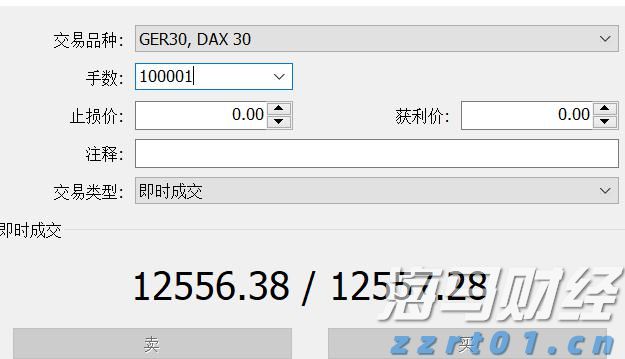 国家数据局：数据产权等10多项制度将在今年推出