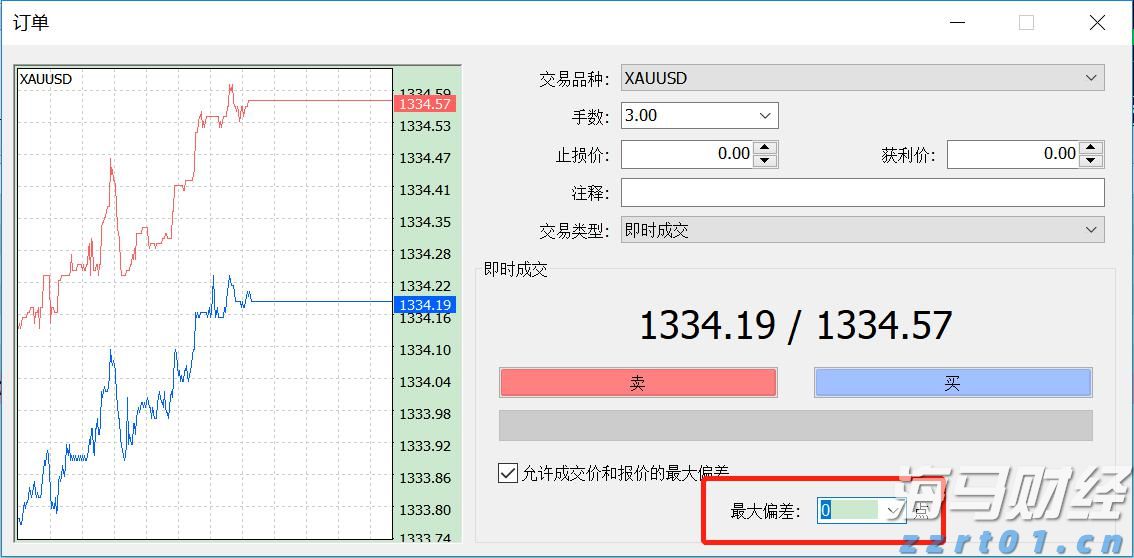 7月份中国销售彩票519.49亿元，同比下降5.0%