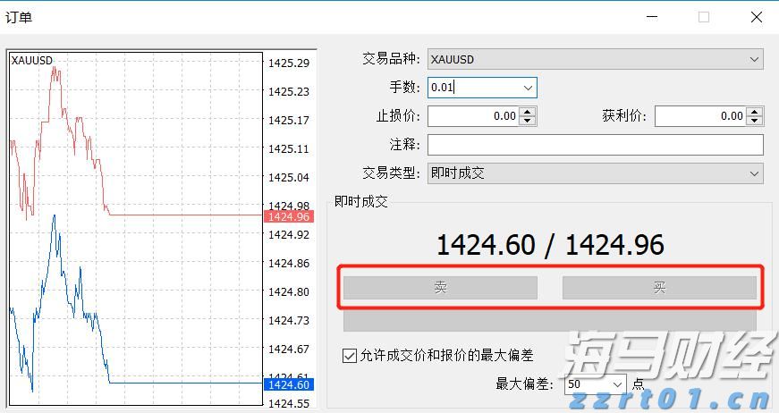 中信银行携手华龄出版社启动 银龄&ldquo;领读者&rdquo;专项行动