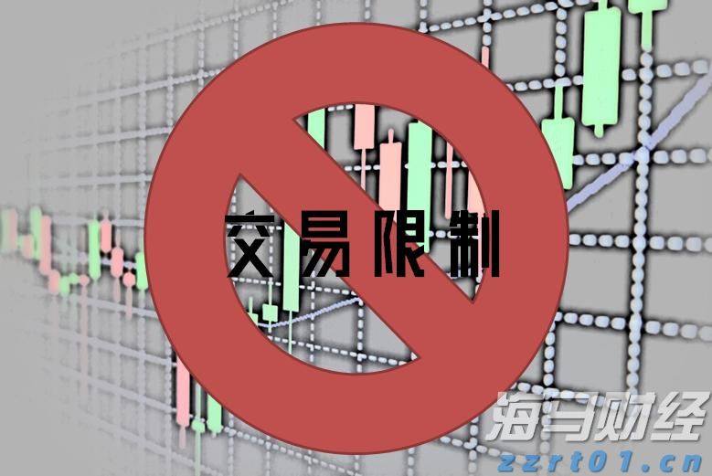 河北省市场监管局开展打击整治养老诈骗专项行动