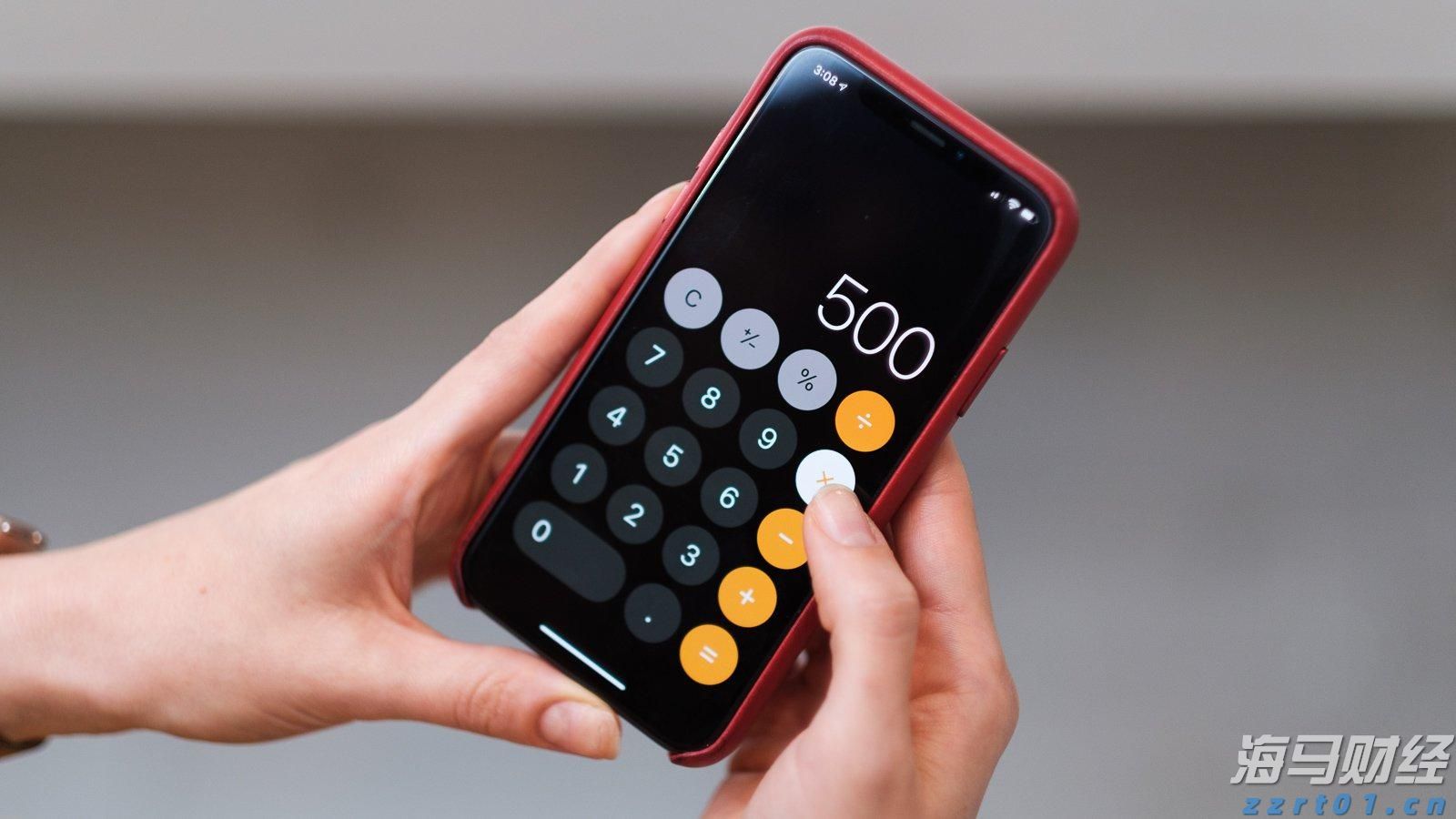 工行合肥颍上路支行暖心服务圈粉客户