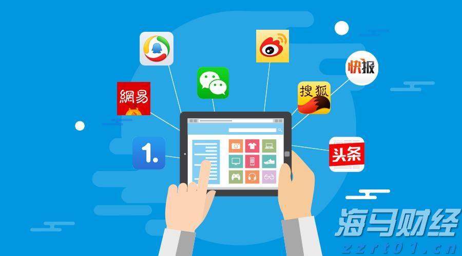 广东教育出版社有限公司原总编辑黄春青被查