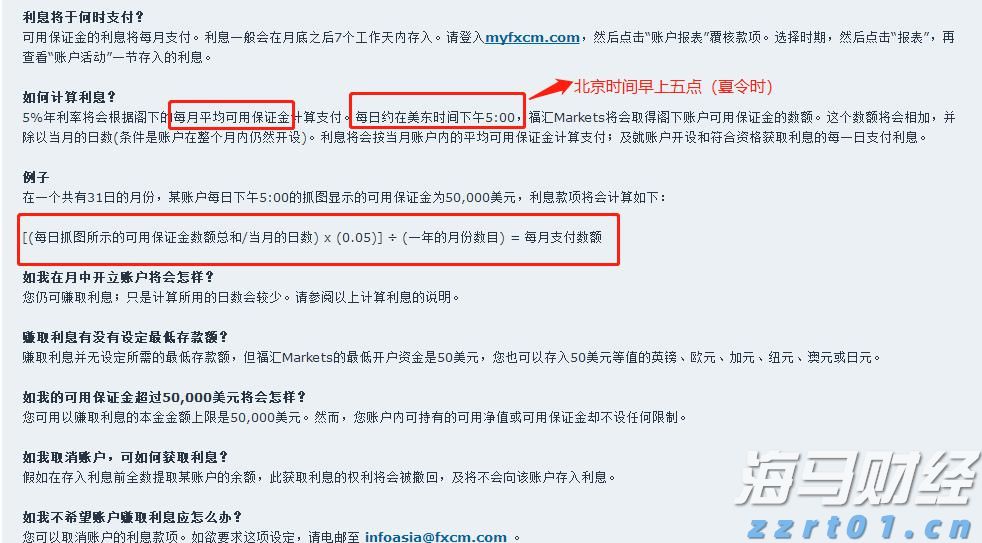 泰盈人生“盈”出新高度：点亮“终身”现金流，守护品质好人生