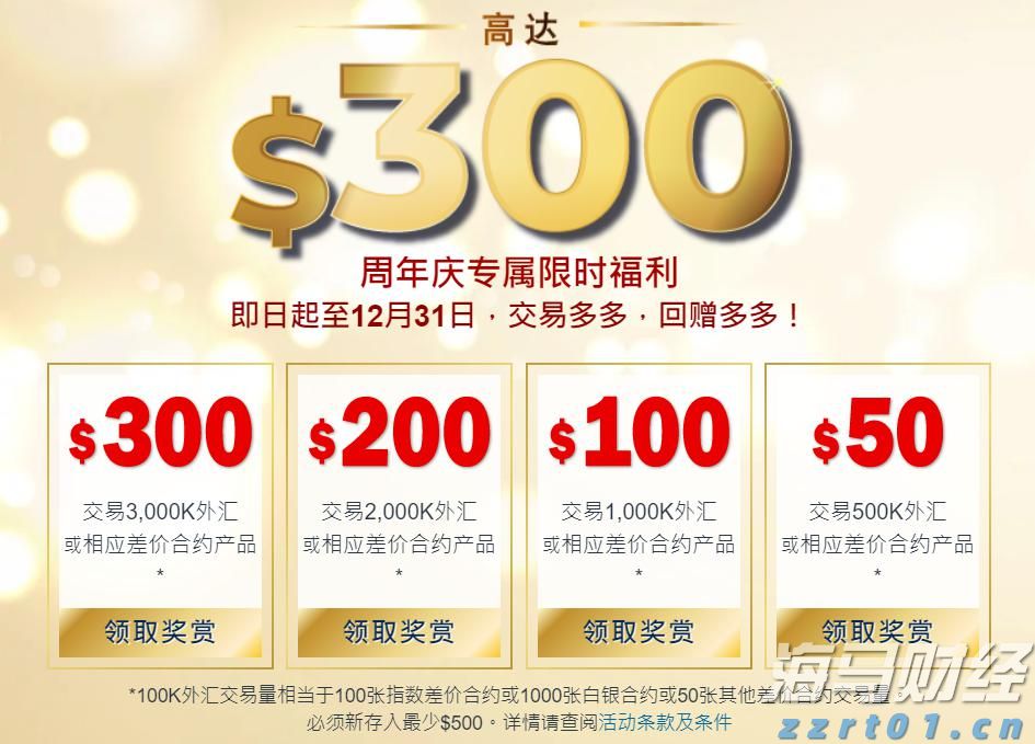 持续时间超100小时！今年以来广州最强降雨过程趋于结束
