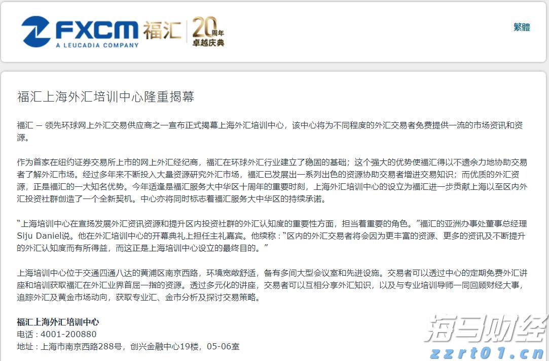 美媒：NASA将在月球加速建造核反应堆