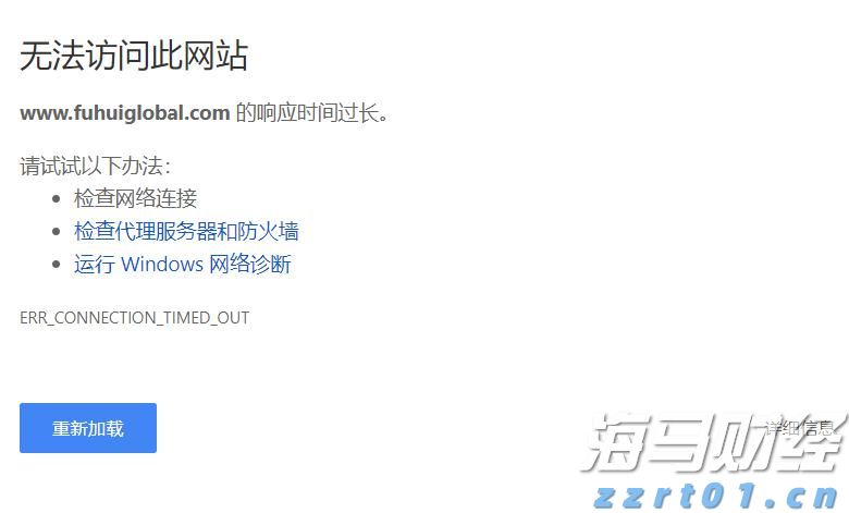 帮助老年妇女提升自我保健能力