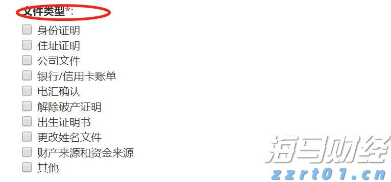 新疆推行棉花质量补贴进一步擦亮“新疆棉花”金字招牌