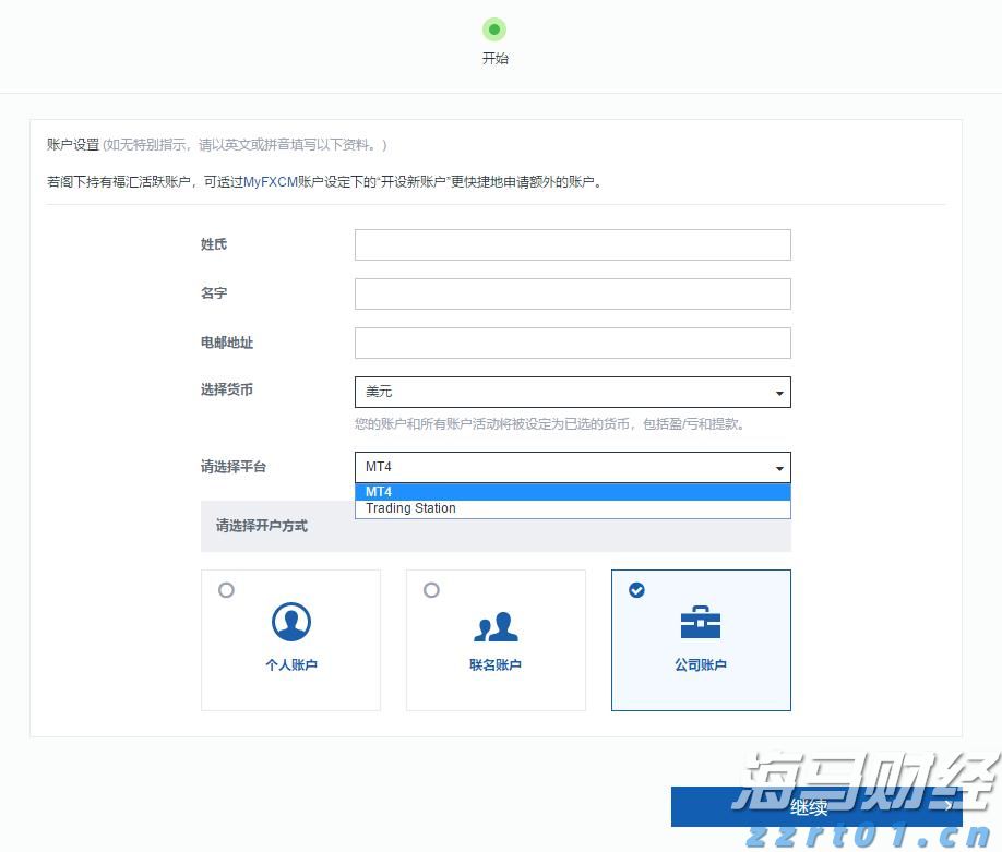 湖北启动2022年食品安全宣传周主场活动