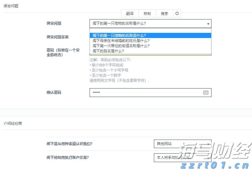 广西市场监管局强化节日市场监管