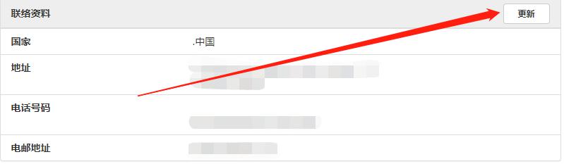 桂平市一女职工关爱室被确认为自治区级示范点