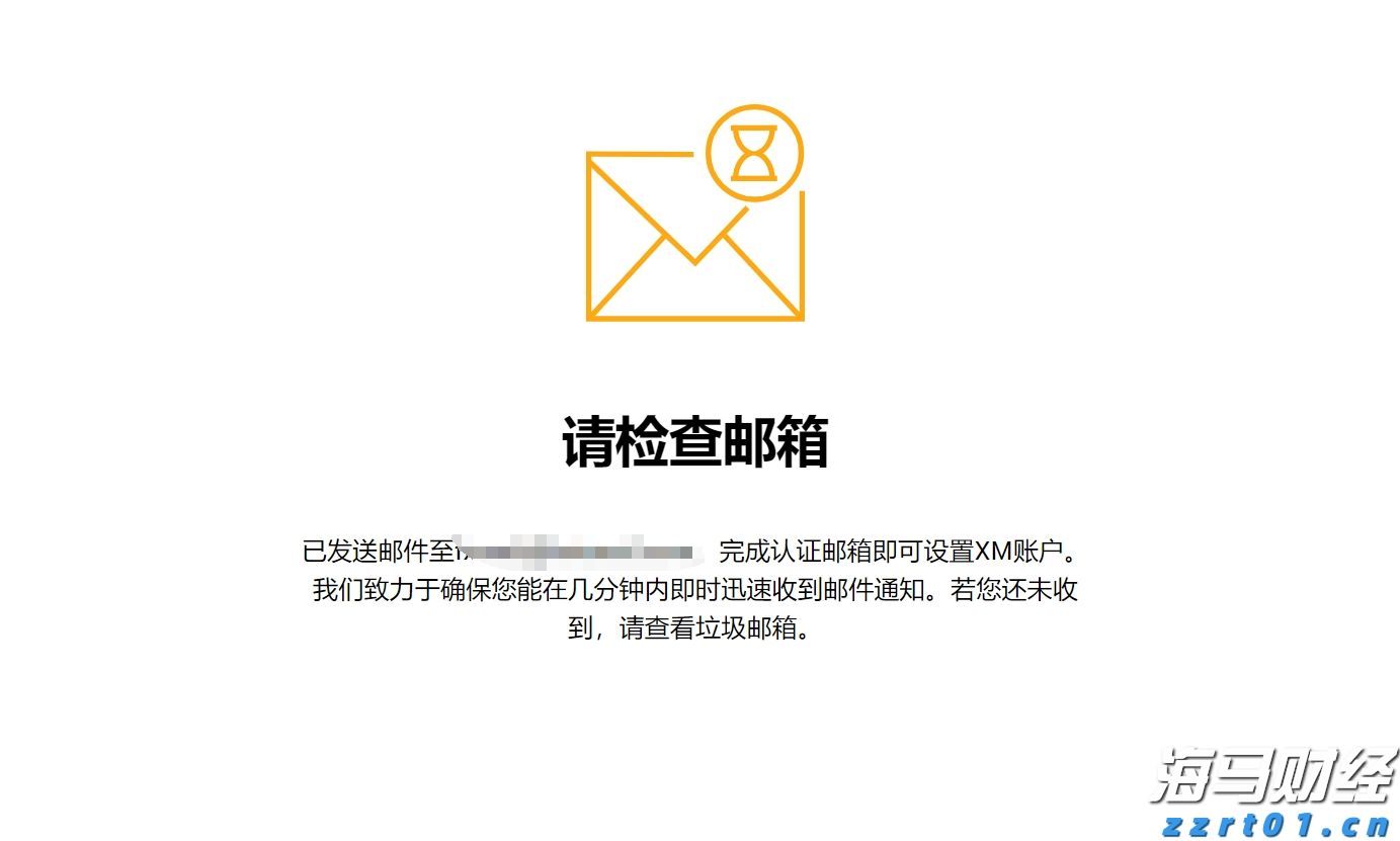 好生活，享平安！中国平安“三省工程”发布“享平安”客户权益体系，覆盖体教文健四大场景
